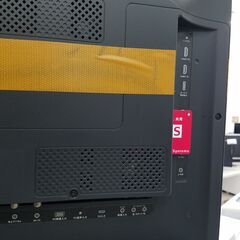 リサイクルショップどりーむ鹿大前店 No4957 テレビ 2018年式！！ 高年式且つ綺麗！！ 