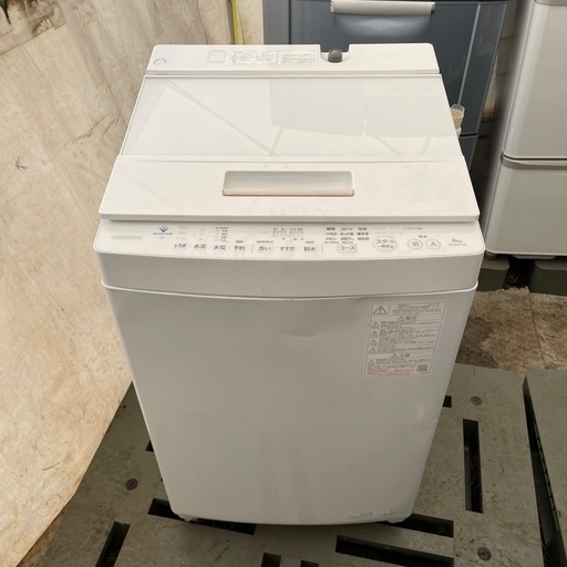 2022年製‼️東芝❗️全自動8キロ洗濯機 P03007