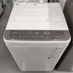 🌈Panasonic 6kg洗濯機 NA-F60PB14 2020年製