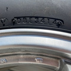 ※値下げ　ブリヂストン　ブリザック　スタッドレスタイヤ