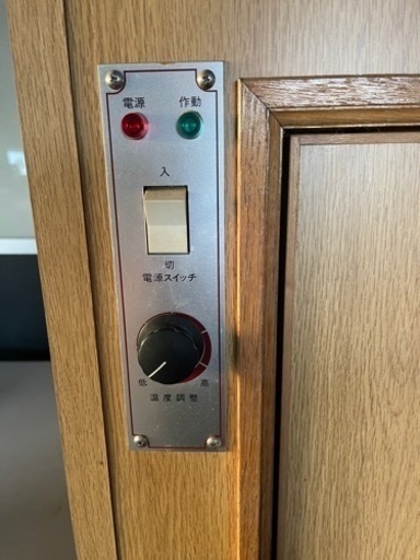 家庭用サウナ ホームサウナ おすすめ☆ 値下げしました! | www