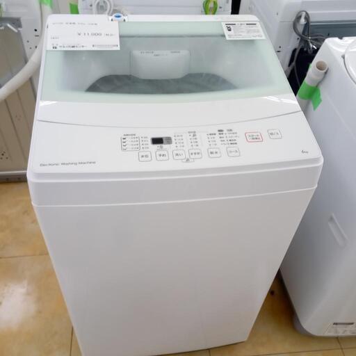 ★ジモティ割あり★ NITORI 洗濯機 6kg 19年製 動作確認／クリーニング済み OJ284