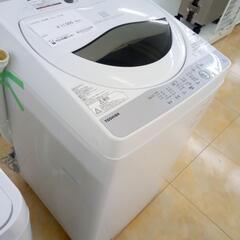 ★ジモティ割あり★ TOSHIBA 洗濯機 5kg 18年製 動作確認／クリーニング済み OJ285 ☆ジモティ割あり☆ TOSHIBA 洗濯機 5kg 18年製 動作確認