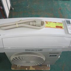 K04156 パナソニック 中古エアコン 主に10畳用 冷房能力 2.8KW ／ 暖房 