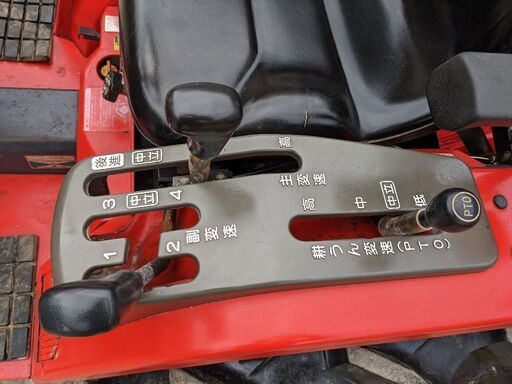 鹿児島発　ヤンマー14馬力トラクターKe-4　オート深耕　動画あり 鹿児島発 ヤンマー14馬力トラクターKe-4 オート深耕 動画あり 【公式通販】