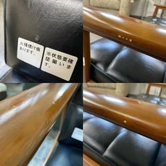 【愛品館 江戸川店】karimoku 60（カリモク 60） Kチェア 2P スタンダードブラック ID：156-019069-007 