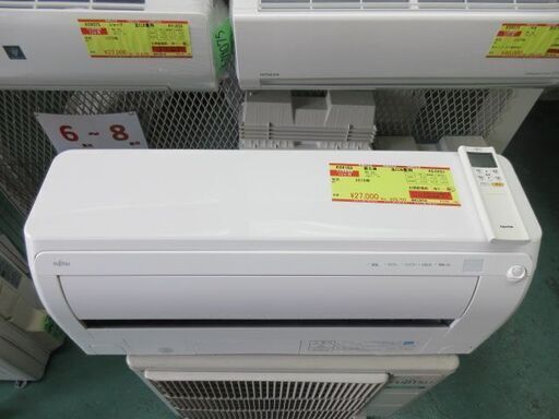 K04162 富士通 エアコン 主に6畳用 冷房能力 2.2KW ／ 暖房能力 2.5KW