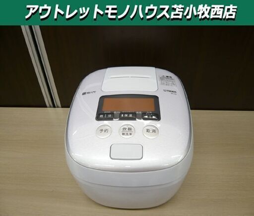 TIGER 圧力IH炊飯ジャー 5.5合炊き JPC-K10S 2020年製 ピュアホワイト