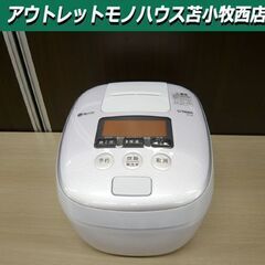 TIGER 圧力IH炊飯ジャー 5.5合炊き JPC-K10S ...