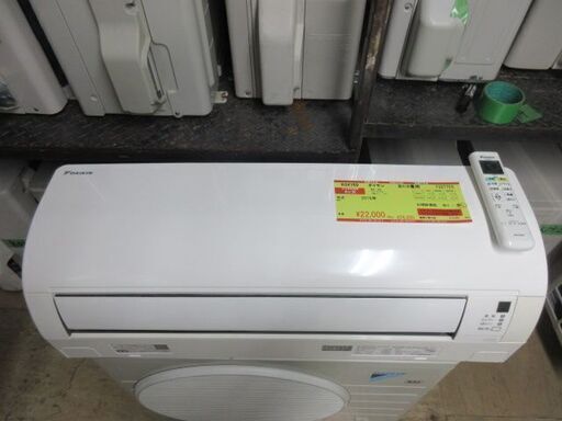 K04169　ダイキン　中古エアコン　主に6畳用　冷房能力　2.2KW ／ 暖房能力　2.2KW