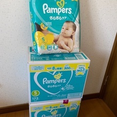 pampers（オムツ）