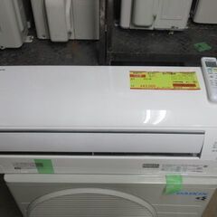 K04171 ダイキン 中古エアコン 主に10畳用 冷房能力 2.8KW ／ 暖房能力 3.6