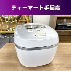 タイガー 圧力IH炊飯ジャー 2016年製 JPC-A100 炊...
