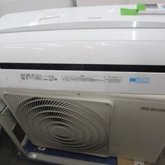 アイリスオオヤマ　エアコン10畳用2018年製　冷暖兼用