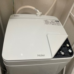 【引渡し予定者決まりました！】全自動電気洗濯機 2019年製造 ...