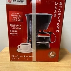 【新品❗️】IRIS OHYAMA コーヒーメーカー CMK-6...