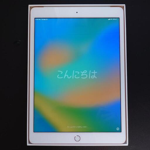iPad 第7世代 32GB Wi-Fi + Cellular iPad 第7世代 10.2インチ 32GB