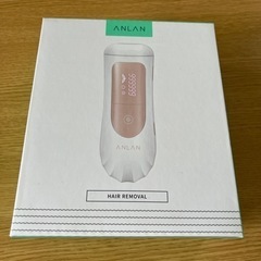 家庭用脱毛器　ANLAN