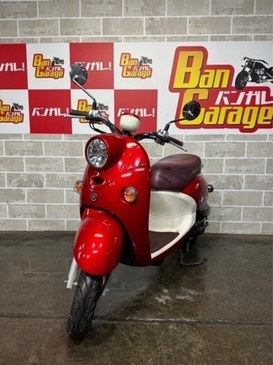 YAMAHA　ヤマハ　Vino　ビーノ　SA37J　ご自宅までの無料配達も可　乗り出しまでの参考価格¥80,000～(ナンバー登録+自賠責保険1年加入の場合)　バイク　原付　スクーター　バンガレージ京都