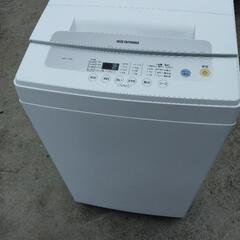決まりました）アイリスオオヤマ　洗濯機　2020年製