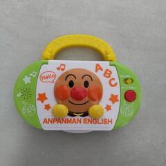 アンパンマン　イングリッシュ　おもちゃ