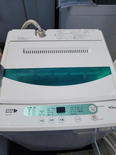 【新生活SALE】ハーブリラックス　4.5kg洗濯機　YWM-T45A1　中古　リサイクルショップ宮崎屋佐土原店23.4.1K
