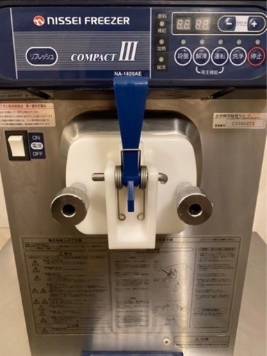 その他 NISSEI NA-1409AE
