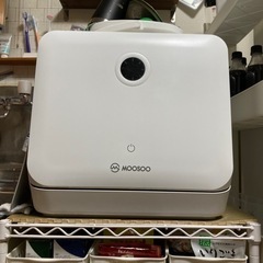 モーソー　食器洗い乾燥機　MX60