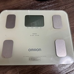 【引き取り限定】omuron体重計