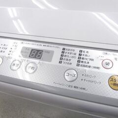 Panasonic 5.0kg 洗濯機 2018年製 NA-F50B11 ホワイト系 パナソニック 札幌市北区屯田