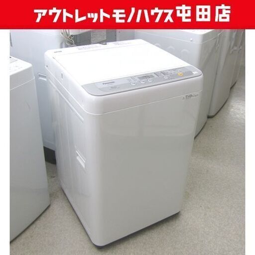 Panasonic 5.0kg 洗濯機 2018年製 NA-F50B11 ホワイト系 パナソニック 札幌市北区屯田