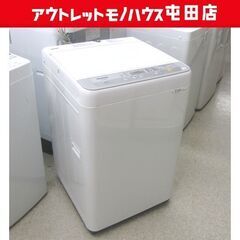 Panasonic 5.0kg 洗濯機 2018年製 NA-F50B11 ホワイト系 パナソニック 札幌市北区屯田