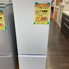 ﾔﾏﾀﾞ電機 2ﾄﾞｱ冷蔵庫 HG-369
