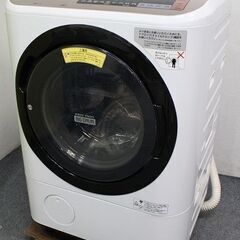 日立/HITACHIドラム式洗濯乾燥機 BD-NX120BR(N) 洗濯容量12kg 乾燥容量6kg