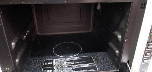 日立加熱水蒸気オーブンレンジ MRO-RS7 2015製 - オーブンレンジ 