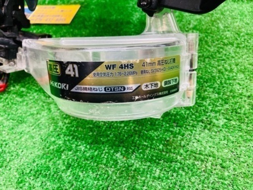 中古品● HiKOKI 高圧エアネジ打ち機 WF4HS