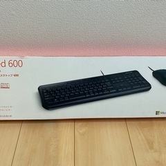 新品未使用　パソコン　キーボード　