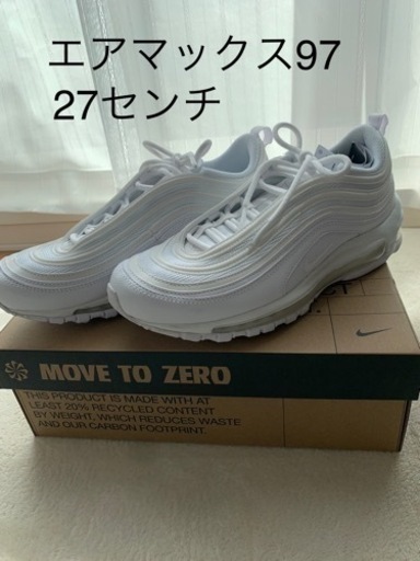 新品タグ付き★エアマックス97★AIR MAX★白ホワイト★27センチ