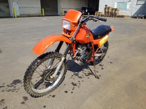XLX250R  実働　書類付き