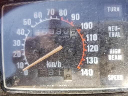 XLX250R 実働 書類付き