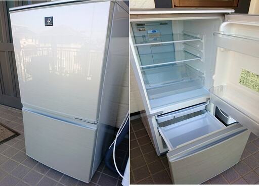 生活家電 3点セット 冷蔵庫 洗濯機 炊飯器 ひとり暮らし 家電 I545-