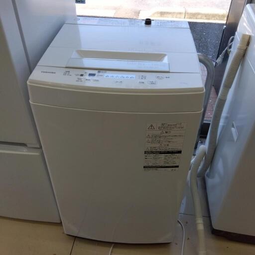 HJ448【中古】TOSHIBA 洗濯機 AW-45M7 4.5kg 2020年製