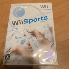 wii ソフト スポーツ