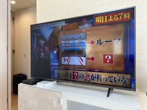 テレビ 20300円