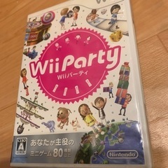 wii ソフト wii パーティ
