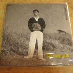 4540【7in.レコード】桑田佳祐／いつか何処かで