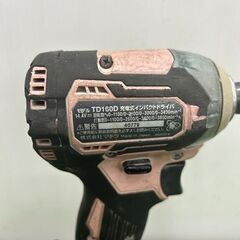 マキタ TD160DRGXP インパクトドライバー【野田愛宕店】【店頭取引限定】【中古】ITTZEMS47WRK マキタ TD160DRGXP インパクトドライバー【野田愛宕店】【店頭取引限定