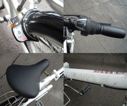 20インチ 折りたたみ自転車 外装6段 パンクレスタイヤ ホワイト CHACLE