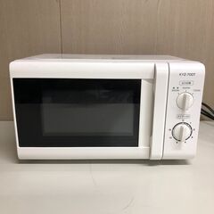 J0401 山善 電子レンジ KYZ-700T 50hz 201...