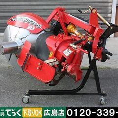 SOLD OUT】ニプロ 畦塗機 DZR300EJ 電動リバース 有線リモコン 日農工B 